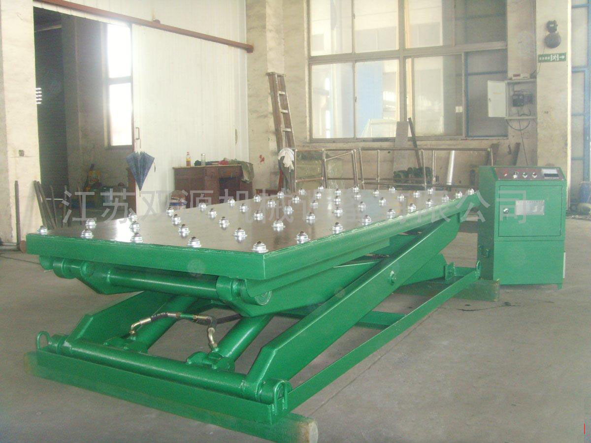 固定式升降平台