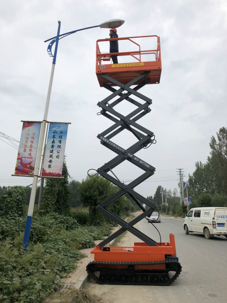太原升降平台
