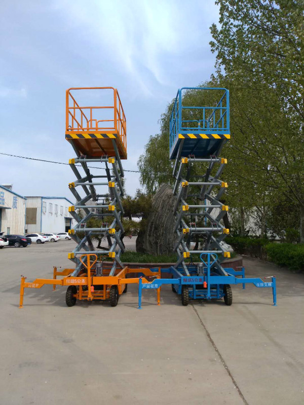 移动式升降机