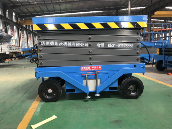 移动式升降机