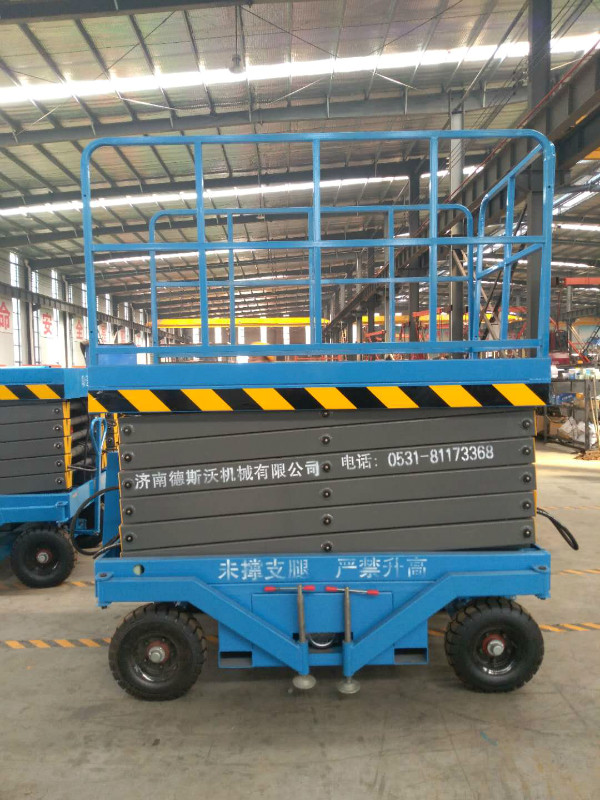 移动式升降机
