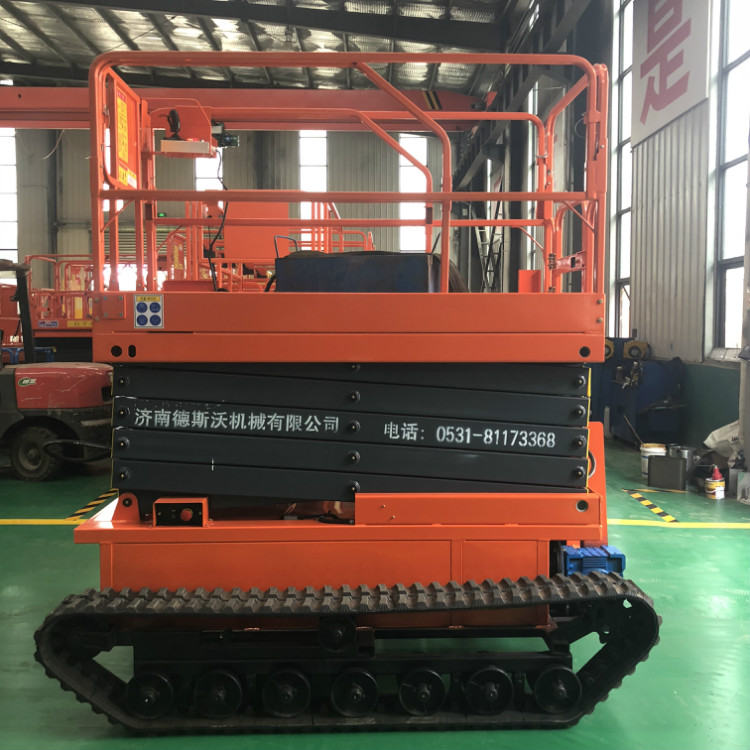 液压升降机的安全操作规程