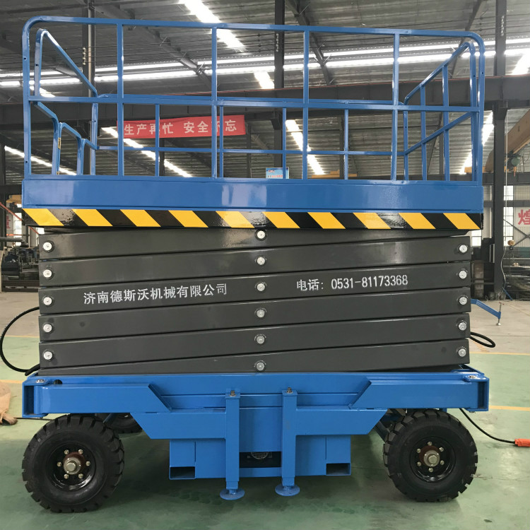 液压升降机的安全操作规程