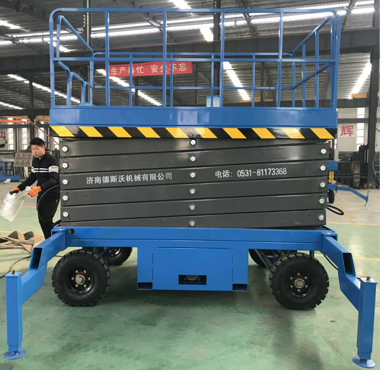 液压升降机的安全操作规程