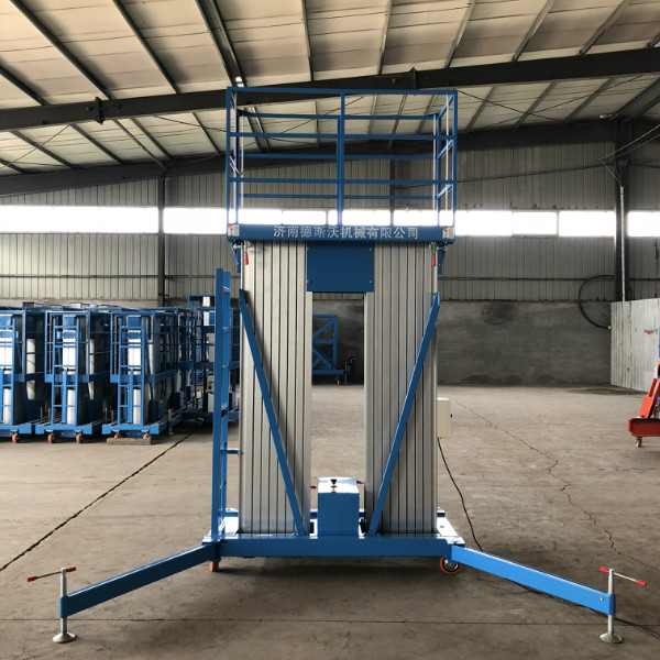 液压升降机的安全操作规程