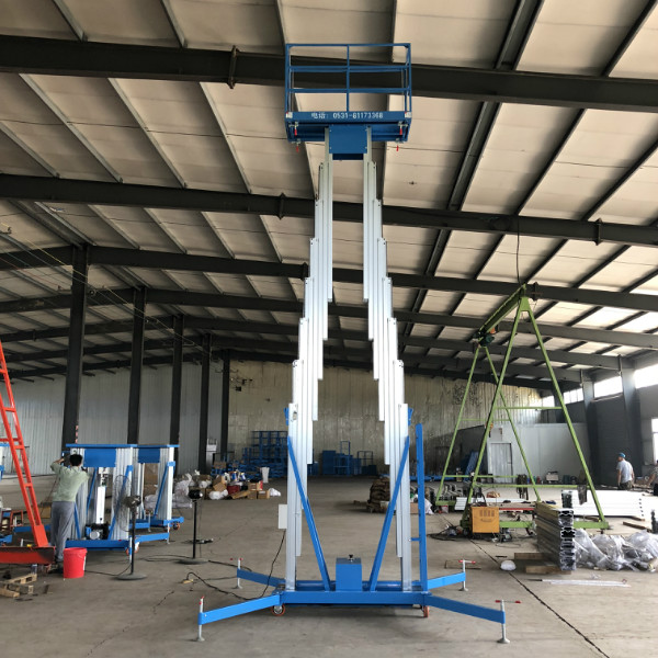 液压升降机的安全操作规程